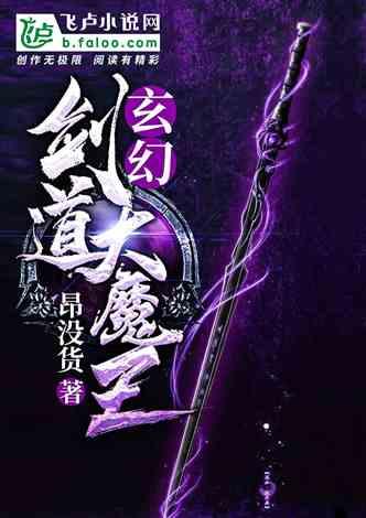 小僵尸消消看