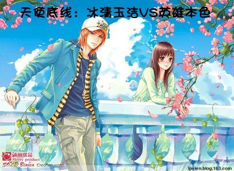 狂人竞速赛无敌版