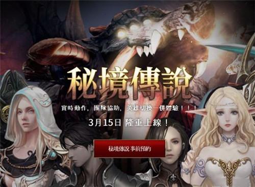 逗小猴开心系列194
