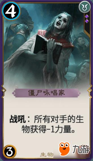 说说自己月薪多少游戏画面