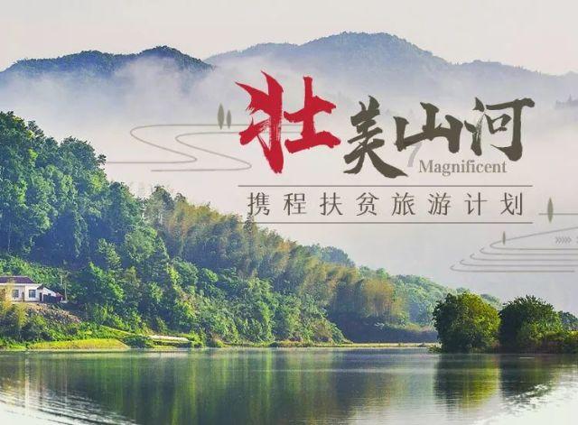 招远市人民医院:为患者的关节带来新“膝”望