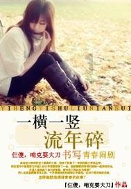 不文明，大妈脱鞋躺地铁座椅鞋被乘客踢下车，在公共场所我们需要注意什么？游戏画面