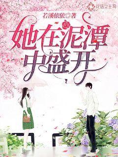 坦克连