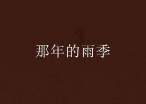 基辛格：定制芯片将在2025年达到顶峰