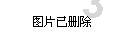 生活中如何科学预防皮肤癣？