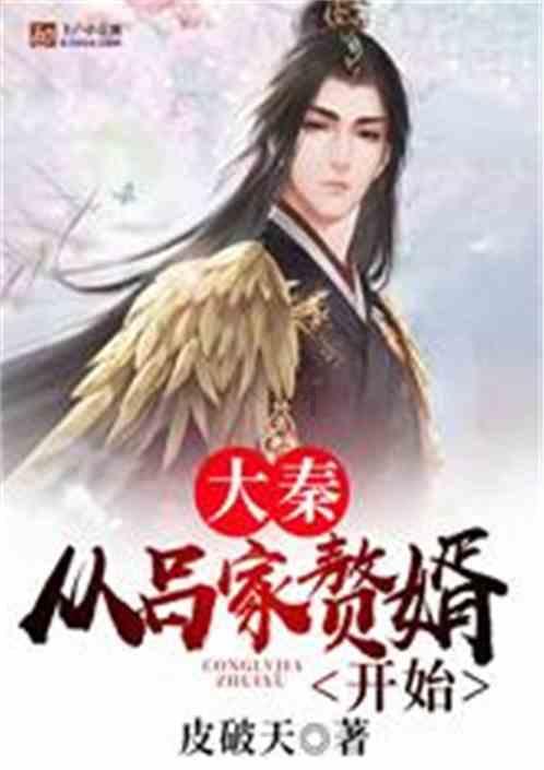 《暗黑破坏神4》S3赛季将上调装备掉落物品强度