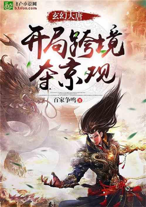 警察战僵尸无敌版