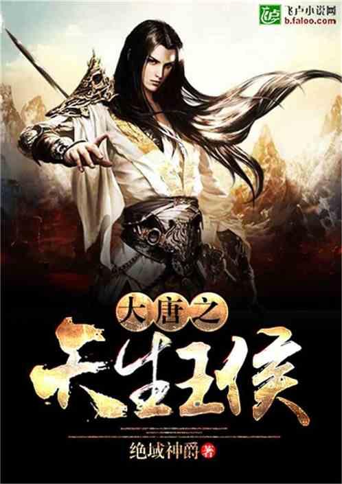 我科目一的学时都全部做完了，为什么还预约不了考试？游戏画面