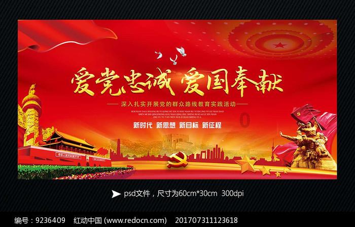 智能网联下半场“淘汰赛” 河北车企如何夺得先位?