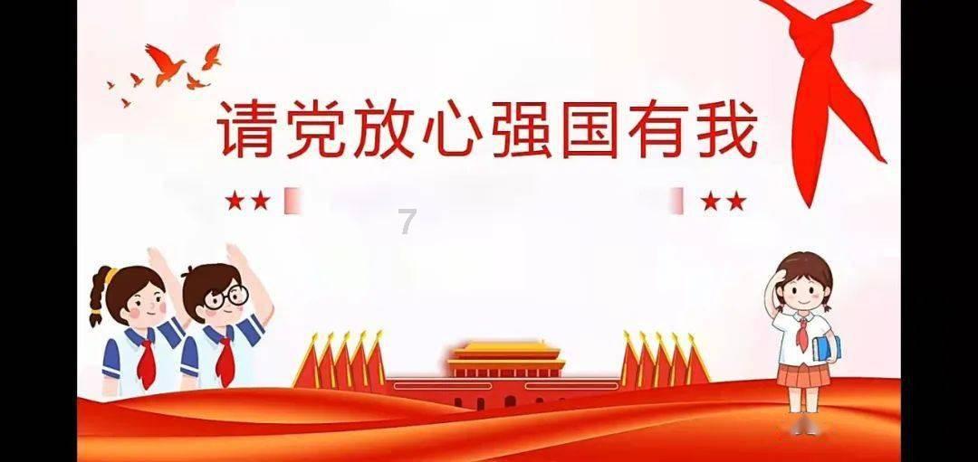 逃离豪宅大厦3