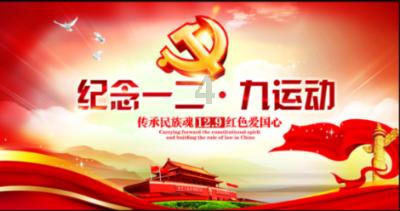 密室逃脱5之惊魂博物馆