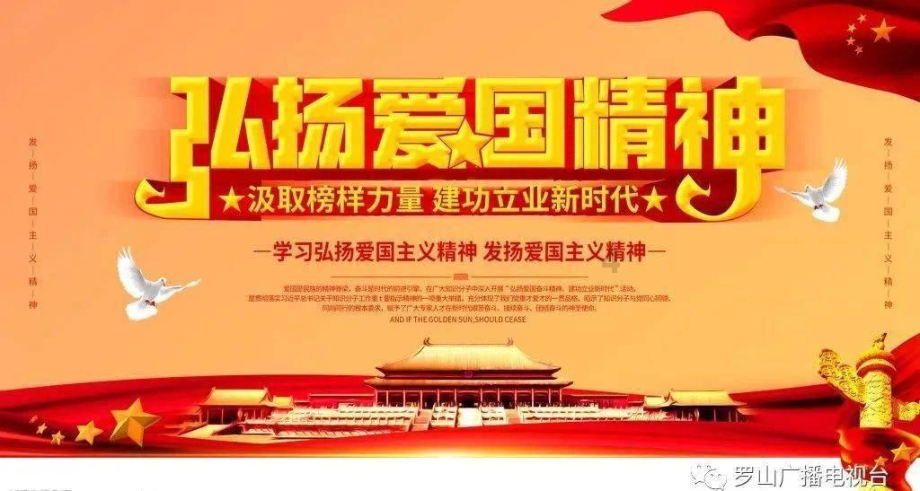 财经早报:中长期增量资金已在路上 约5400亿险资、社保基金资金有望入市