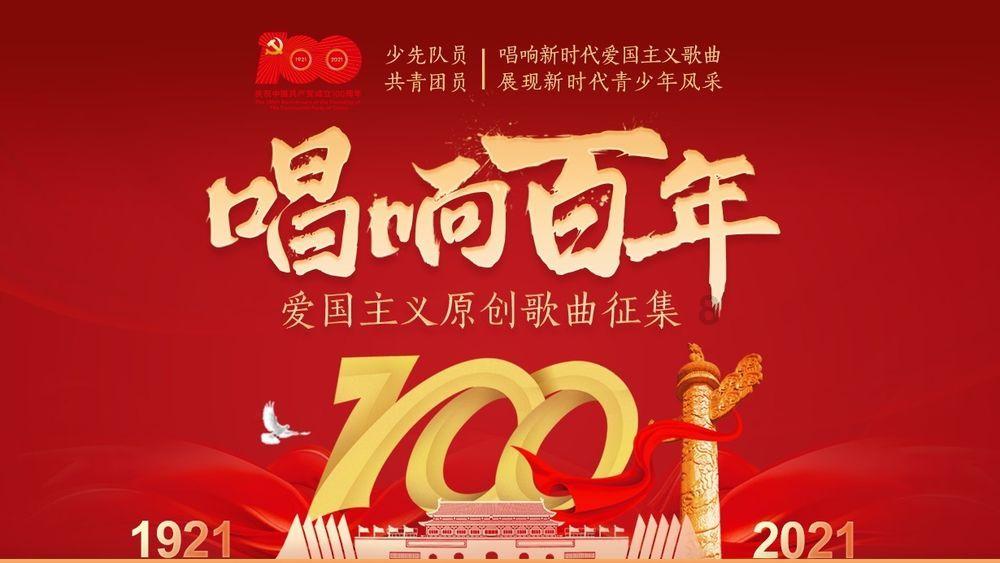 男生忘记前女友了的表现游戏画面
