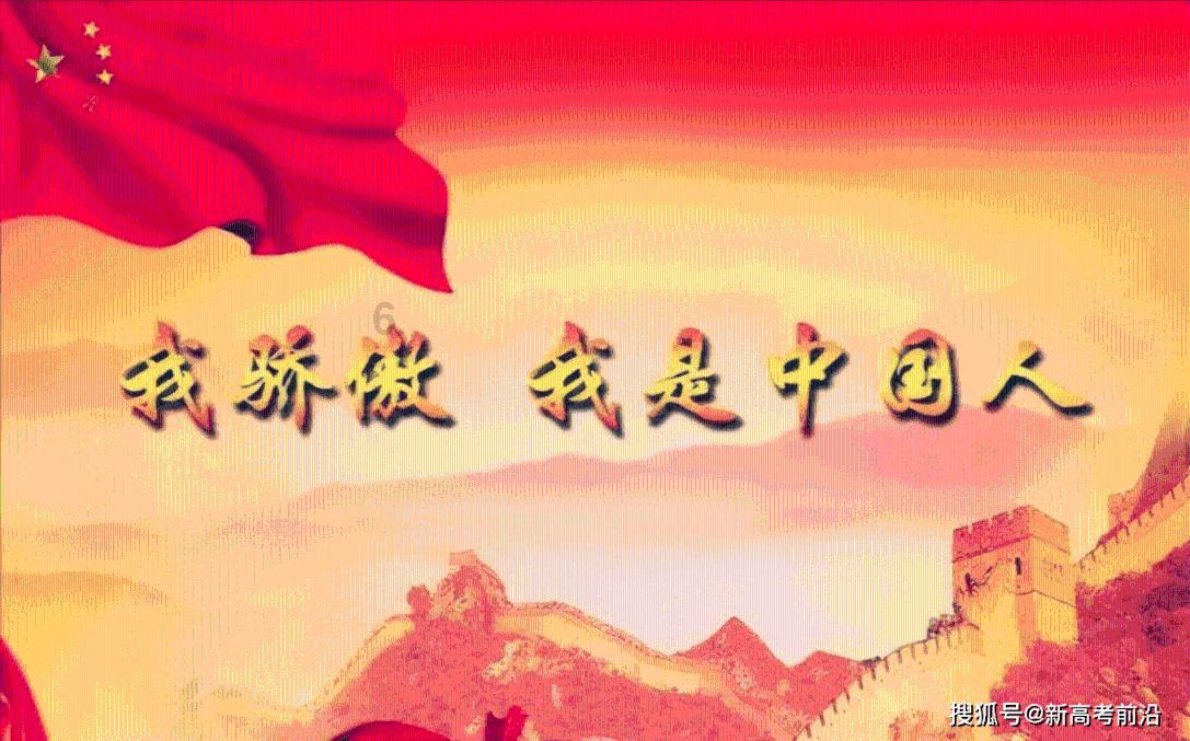怪物大脚杯2