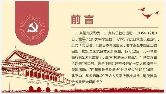 迷路的可爱女宝宝