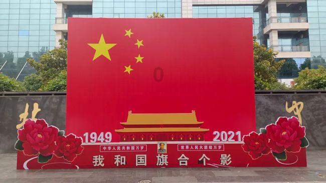 生肖蛇:迎接喜从天降的好运,贵人相助,一生好运伴随!