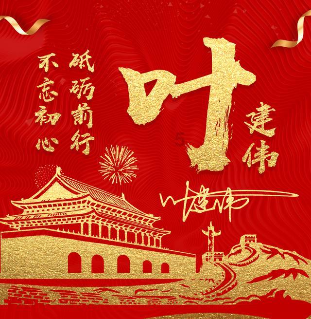 父母和我代沟大怎么办？游戏画面