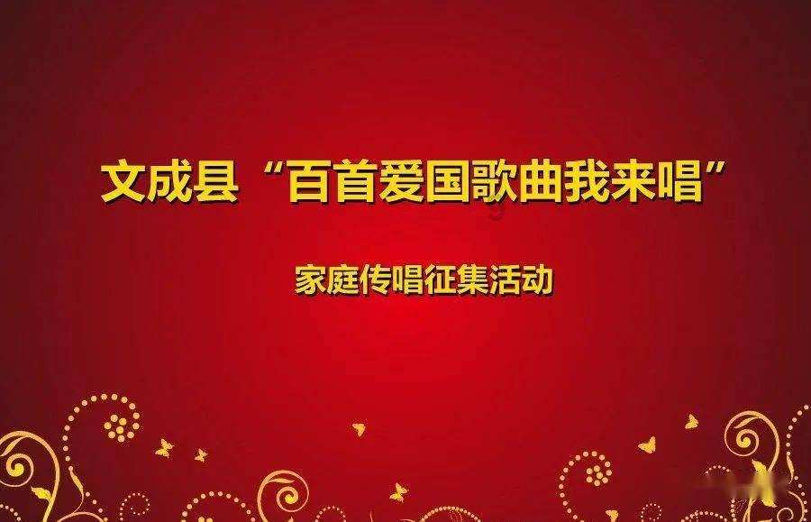 孩子不喜欢阅读，天童美语能培养孩子的阅读习惯吗？游戏画面