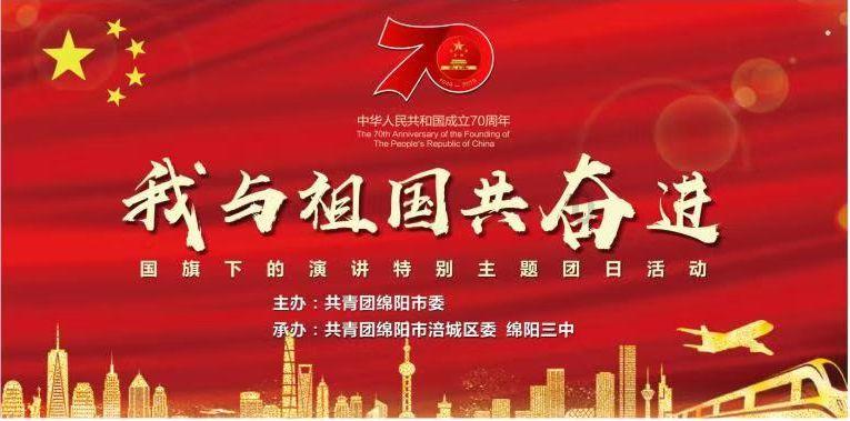 楚国为何会出现派系之争?探究楚怀王时期派系斗争形成的原因
