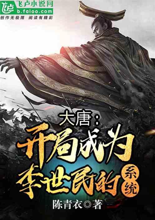 谋篇布局启新程 良法善治促发展