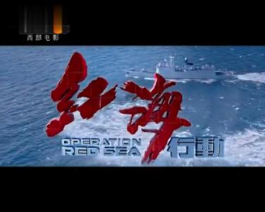爱新觉罗确实是赵的意思，却与靖康之变无关；真相更加出人意料