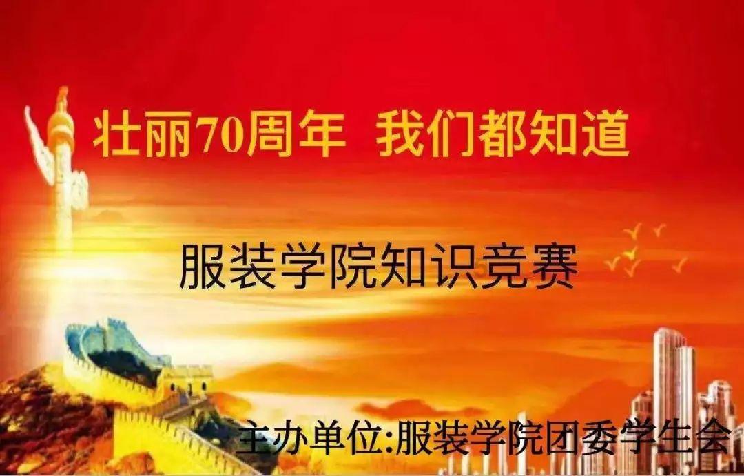 移动的滚轮