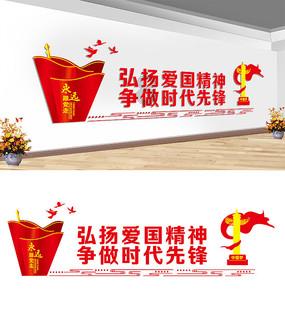 动物帮帮忙保卫家园