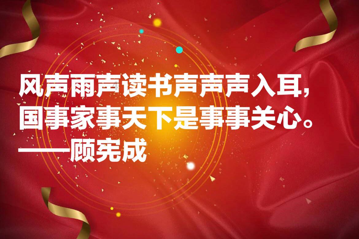 他改良碱地西红柿种植方法，实现一年两茬，带领当地农户发家致富