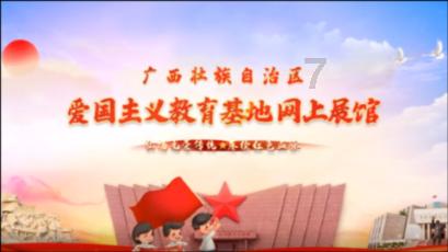 【两会·力量】陈琴代表:旅游服务“走心不走眼” 乡村文旅需融合发展