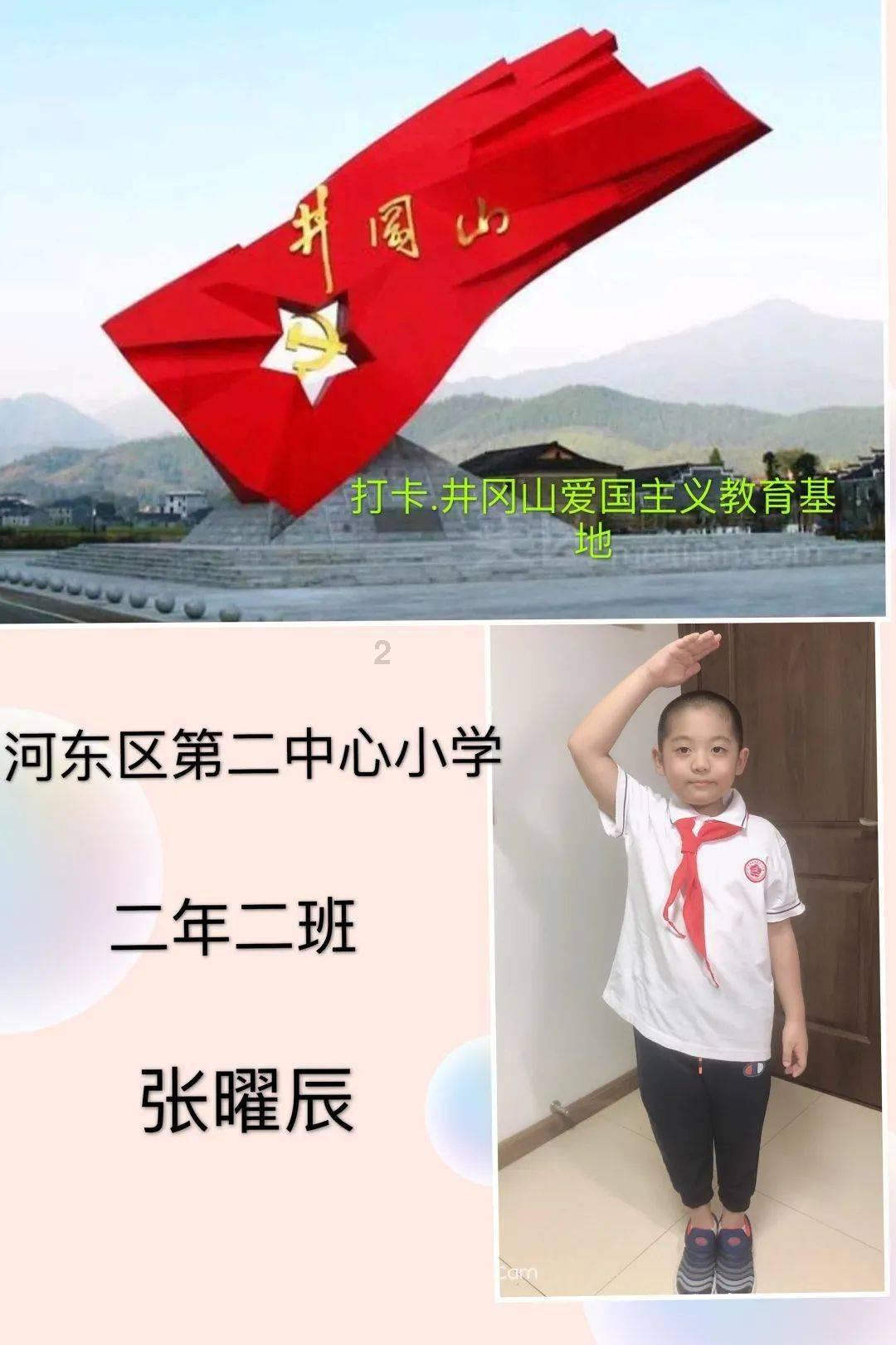 绿色独眼怪