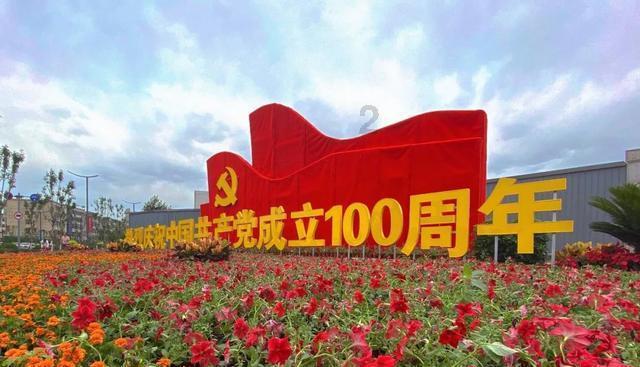引球进框
