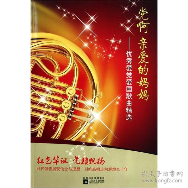 吉利银河l7优缺点?