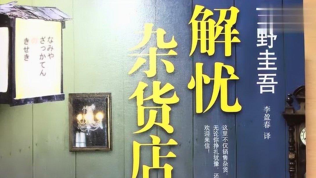 沈阳软装窗帘选购秘诀