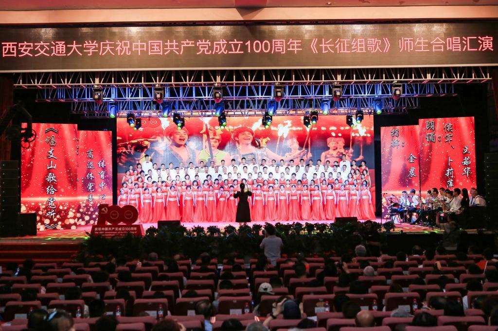 召唤神龙万宁版祖龙