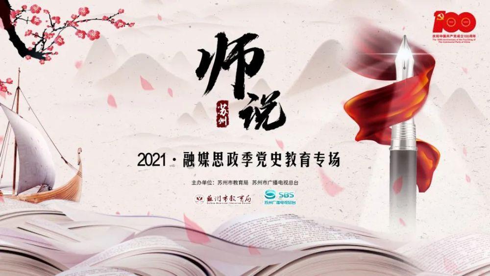 动物帮帮忙保卫家园