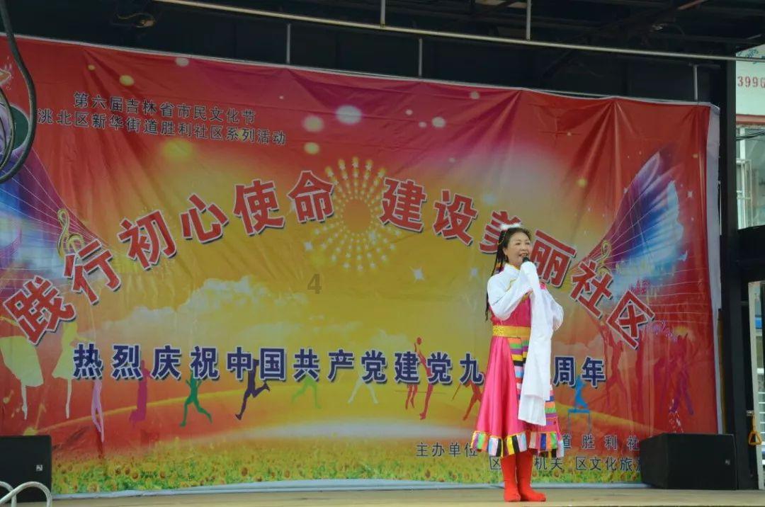 美图秀秀下载2023最新版