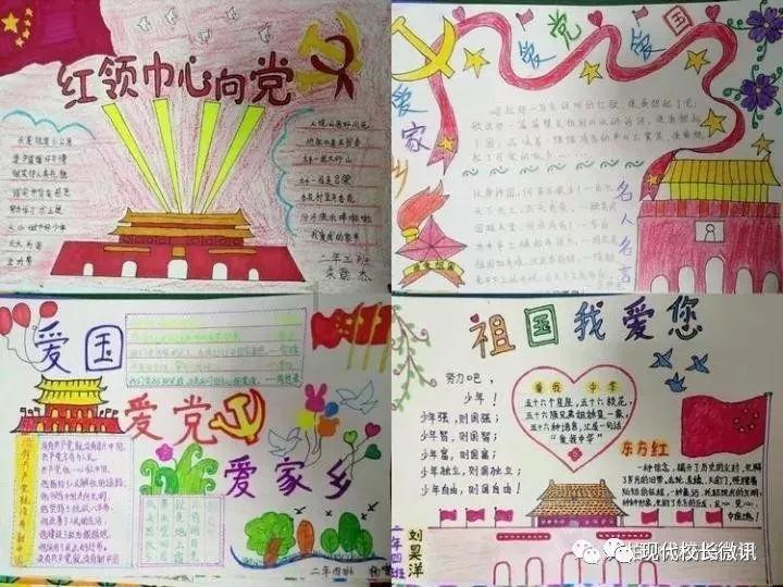 超三国无双6