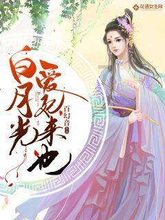 玖玖环保小达人