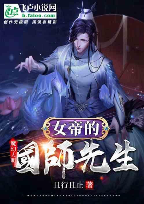 漂亮公主填色